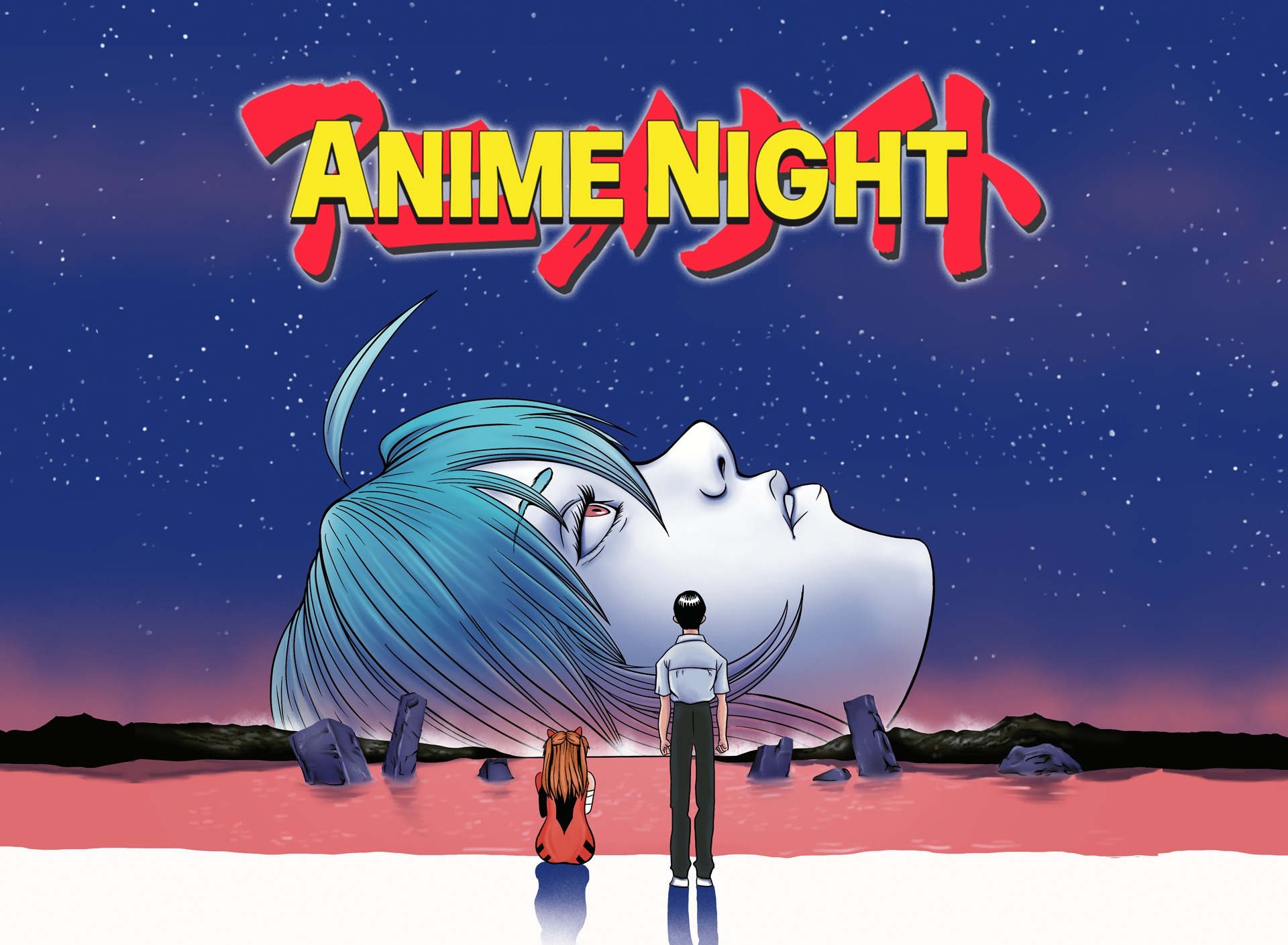 Grafik zur Filmreihe Anime Night